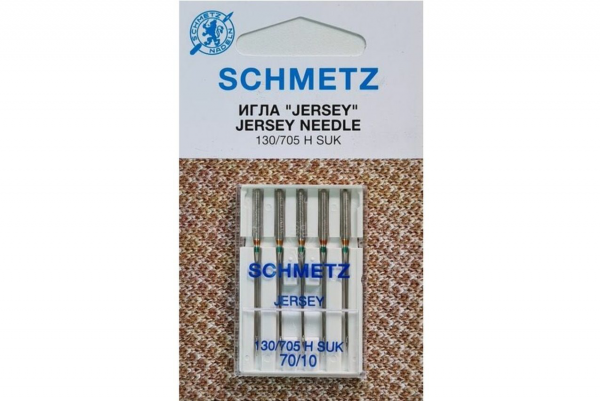 Иглы Schmetz джерси 130/705 H SUK №70, 5 шт в Ахтубинске