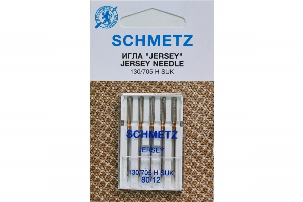 Иглы Schmetz джерси 130/705 H SUK №80, 5 шт в Ахтубинске
