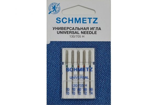 Иглы Schmetz универсальные (70x2, 80x2, 90x1), 5 шт в Ахтубинске