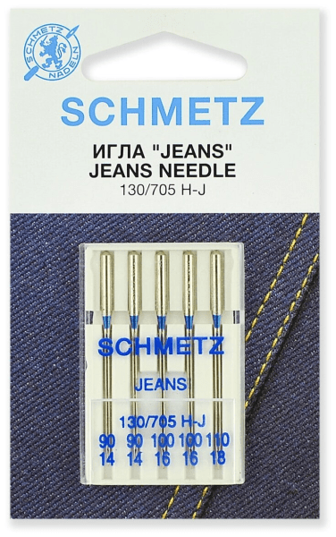 Иглы Schmetz JEANS для джинсы 130/705 H-J №90(2шт) 100(2шт) 110(1шт) в Ахтубинске