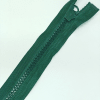 Застежка-молния MaxZipper 70 см Морская глубина в Ахтубинске