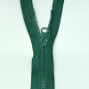 Застежка-молния MaxZipper 70 см Морская глубина в Ахтубинске