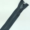 Застежка-молния MaxZipper 75 см Черный в Ахтубинске