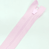 Застежка-молния MaxZipper 70 см Зефир в Ахтубинске