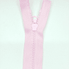 Застежка-молния MaxZipper 70 см Зефир в Ахтубинске